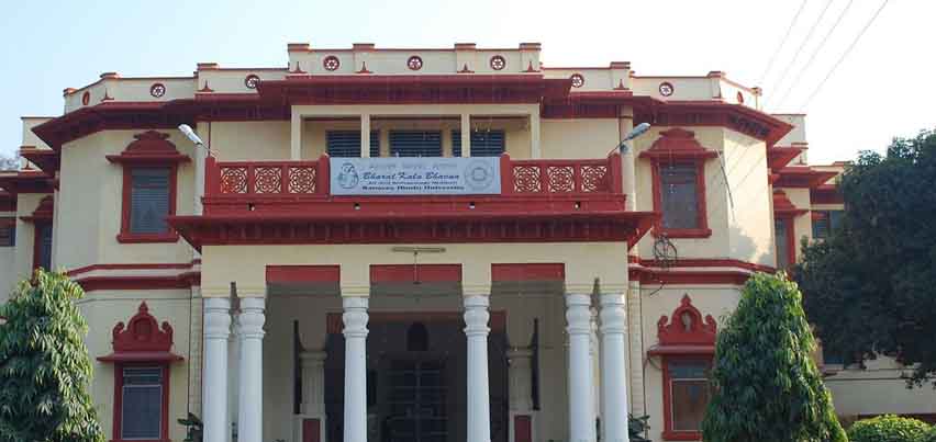Bharat Kala Bhawan Varanasi, Varanasi City Tour
