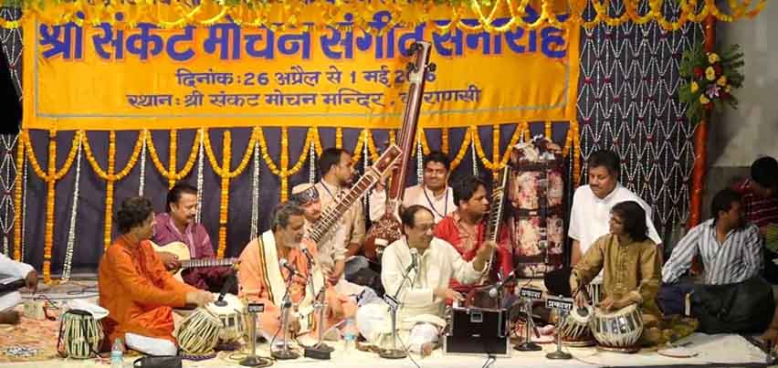 Sankat Mochan Festival Varanasi